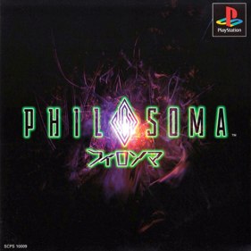 Philosoma - Box - Front Image