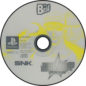 Real Bout Fatal Fury - Disc