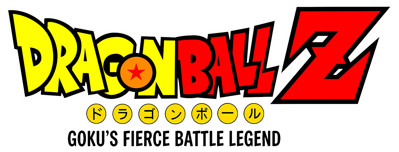 Dragon Ball Z: Gokuu Gekitouden - Clear Logo