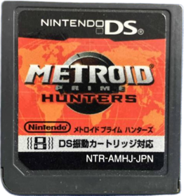 Metroid Prime: Hunters - Cart - Front