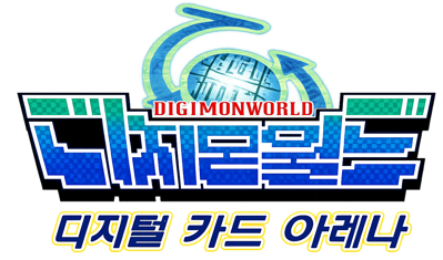 Digimon: Digital Card Battle - Clear Logo