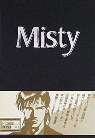 Misty Vol.6