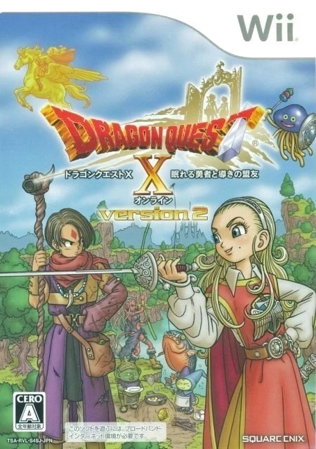 Dragon Quest X: Nemureru Yuusha to Michibiki no Meiyuu Online Version 2