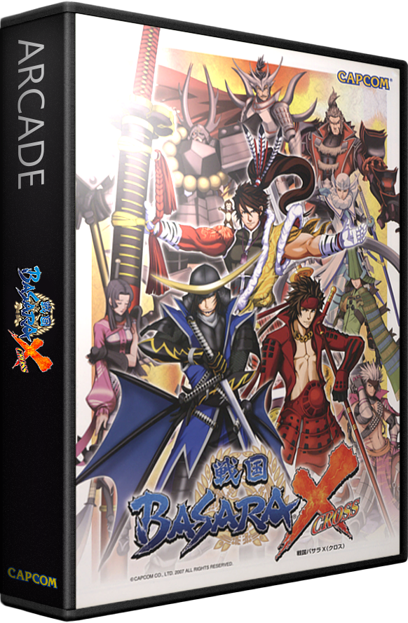Sengoku Basara X Images - LaunchBox Games Database