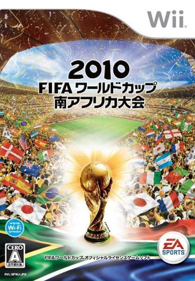 2010 FIFA World Cup South Africa - Box - Front