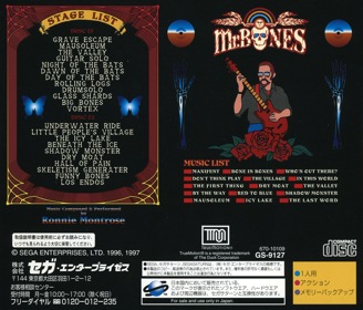 Mr. Bones - Box - Back Image