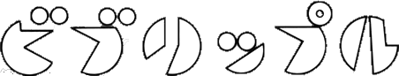 Vib-Ripple - Clear Logo Image