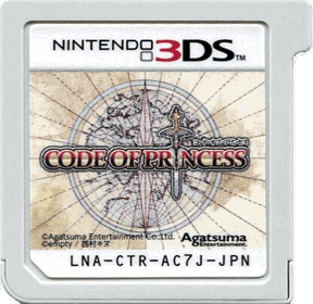 Code of Princess - Cart - Front