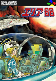 U.N. Squadron - Fanart - Box - Front