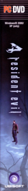 Resident Evil 4 (2005) - Box - Spine Image