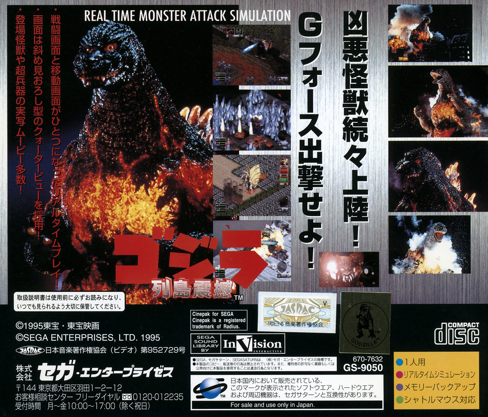 r2_fbbb2d92-a208-417e-a760-d61474bd8609.jpg