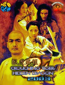 Crouching Tiger, Hidden Dragon Images - LaunchBox Games Database