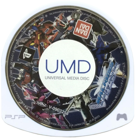 Macross Ultimate Frontier  - Disc