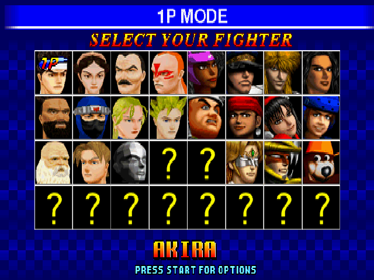 Fighters Megamix - Screenshot - Game Select
