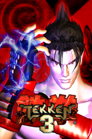 Tekken 3 - Poster