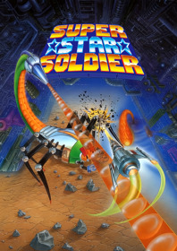 Super Star Soldier - Fanart - Box - Front