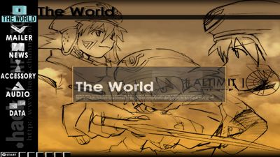 .hack//Infection: Part 1 - Screenshot - Gameplay