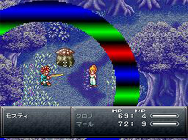 Chrono Trigger - Screenshot - Gameplay Image