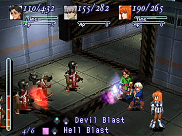 Xenogears - Screenshot - Gameplay Image