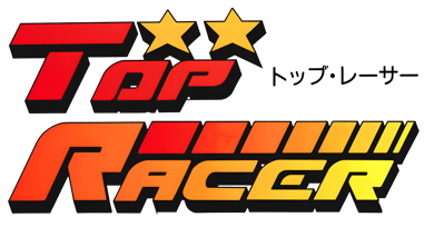 Top Gear - Clear Logo