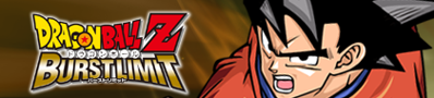 Dragon Ball Z: Burst Limit - Banner