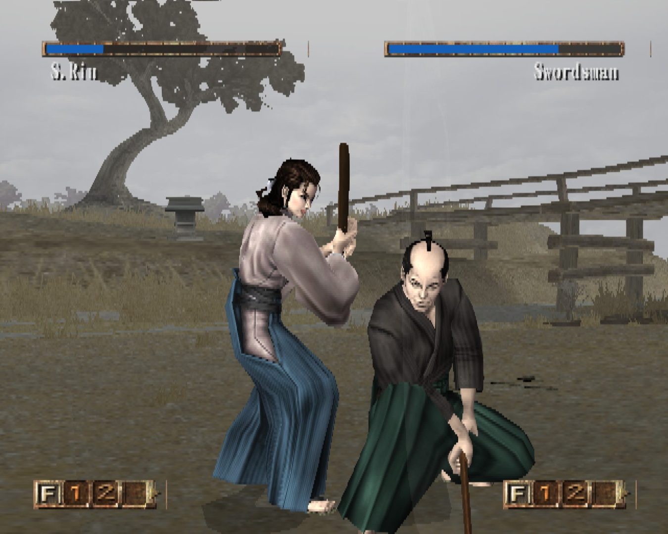 Sword of the Samurai