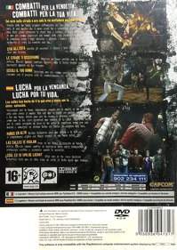 Beat Down: Fists of Vengeance - Box - Back