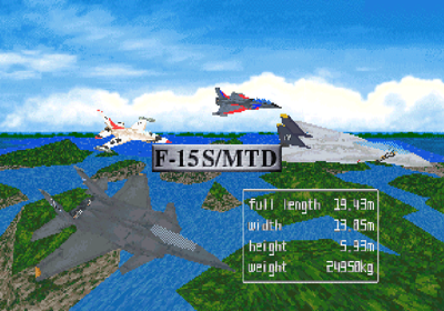 Sky Target - Screenshot - Game Select