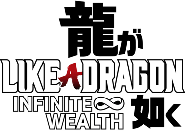 Like a Dragon: Infinite Wealth - Clear Logo