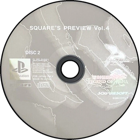 SaGa Frontier 2 - Disc