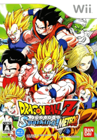 Dragon Ball Z: Budokai Tenkaichi 3 - Box - 3D