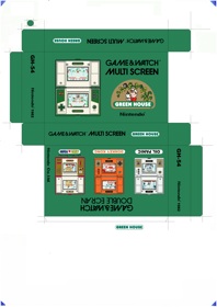 Green House - Box - Spine Image