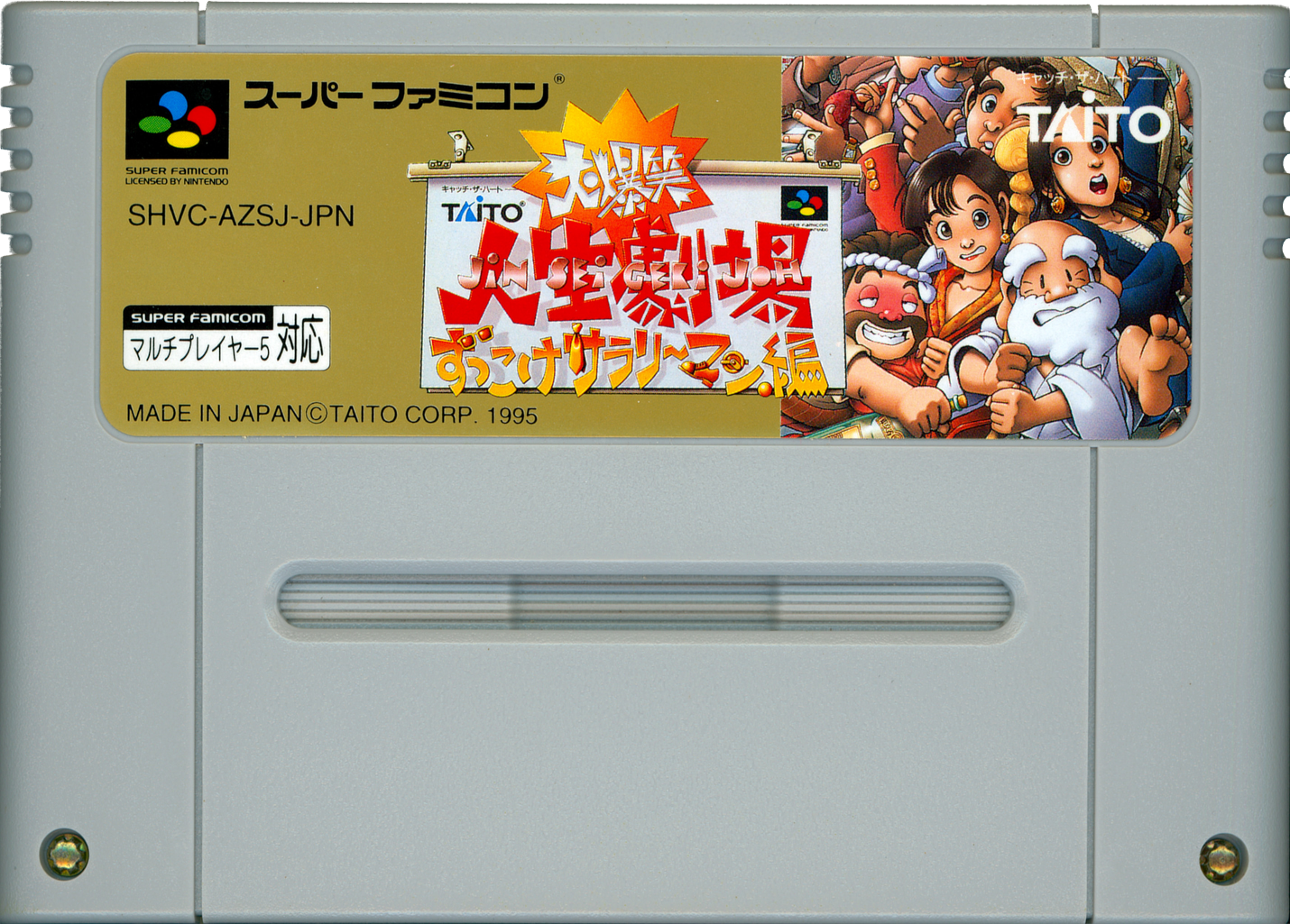 r2_fd0a3197-b957-4487-9db2-faf53d498ae9.png
