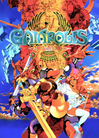 Gaiapolis - Fanart - Box - Front