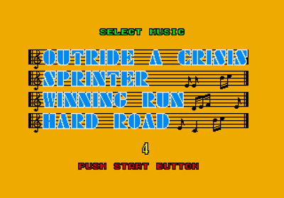 Super Hang-On - Screenshot - Game Select Image