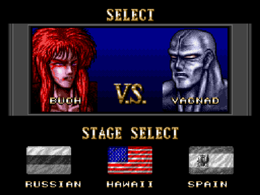 Deadly Moves - Screenshot - Game Select