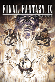 Final Fantasy IX - Poster