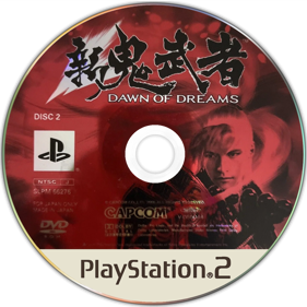 Onimusha: Dawn of Dreams - Disc
