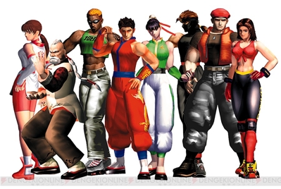 Dead or Alive - Fanart - Background