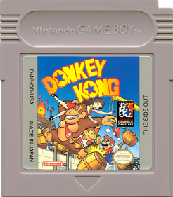 Donkey Kong - Cart - Front Image