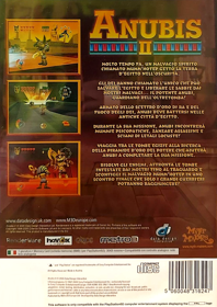 Anubis II - Box - Back