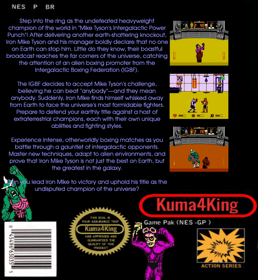 Mike Tyson's Intergalactic Power Punch - Box - Back