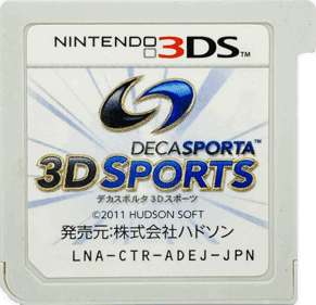 Deca Sports Extreme - Cart - Front