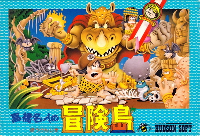 Adventure Island - Box - Front Image