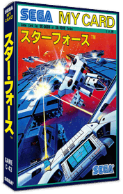 Star Force - Box - 3D