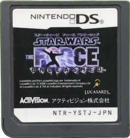 Star Wars: The Force Unleashed - Cart - Front