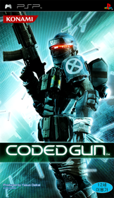 Coded Arms - Box - Front