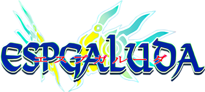 Espgaluda II - Clear Logo Image