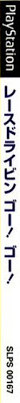 r2_fe8d0bda-a3a0-4811-9dff-c293a4ff51f1.png