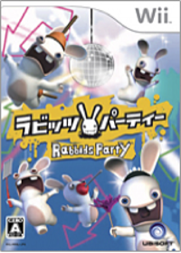 Raving Rabbids: Party Collection - Box - Front